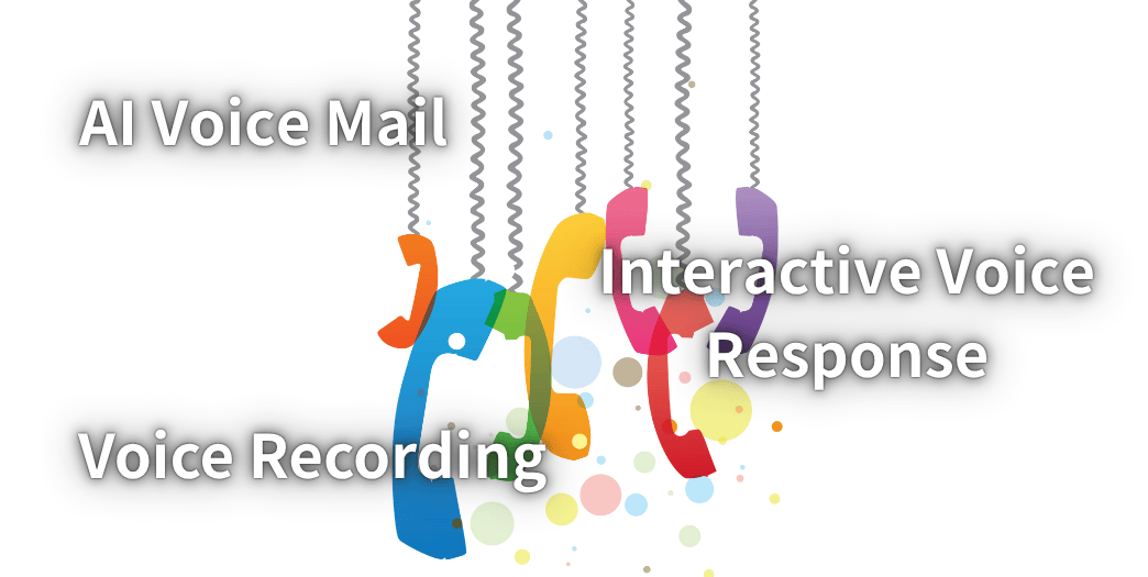 クラウドPBXの付加サービス活用でできること