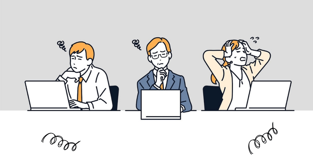 停電したらどうなる？