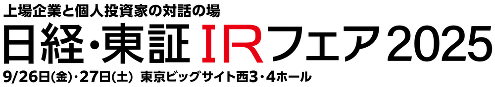 20250910_2.png