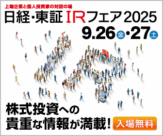 20250910_3.gif