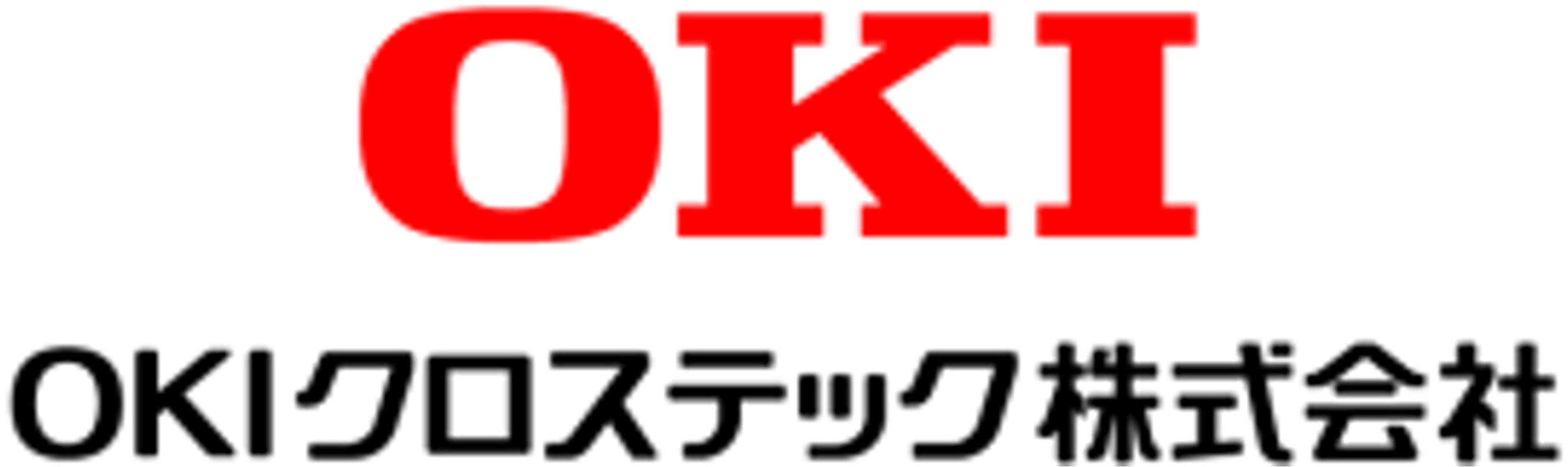 OKIクロステック株式会社