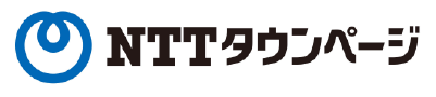NTTタウンページ株式会社