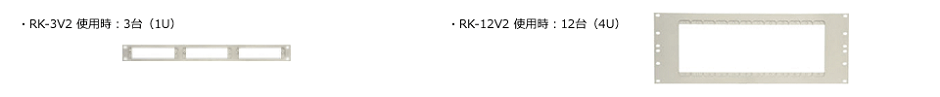 rk-3v2_rk-12v2.png