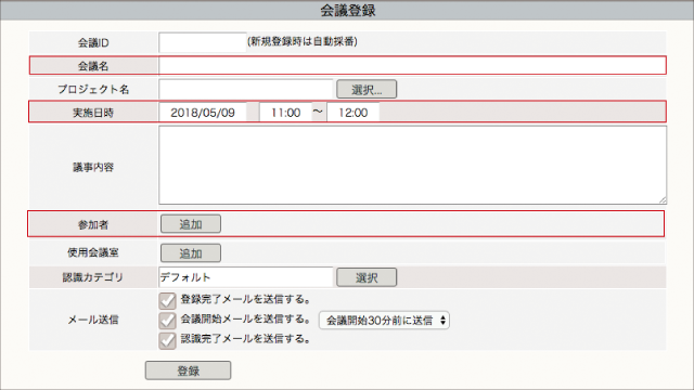 vtx-mtg-reg1